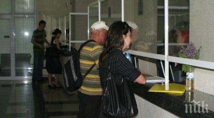 нова услуга запазваме хотел пощата