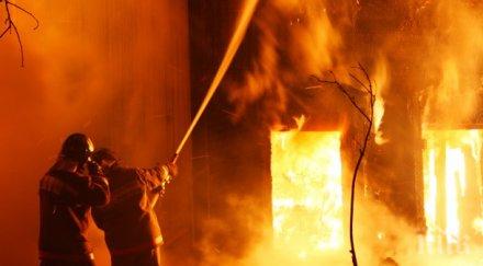 нова аптека варна изгоря основи