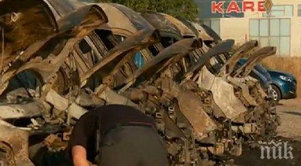 пик вижте изпепелените бусове столичния квартал младост