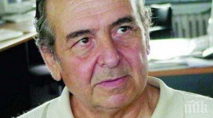 отиде киряк цонев първият арабист съвременната българска дипломация