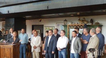 ексклузивно реформаторите изплюха камъчето кандидатите президент вице