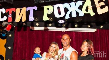 пик киро скалата купи бмв кабрио едногодишния син снимки