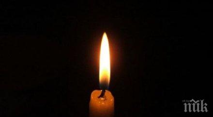 почина бившият президент самообявилата сръбска краина