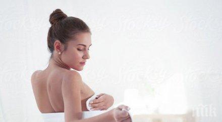 неща спрете правите душа