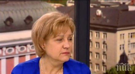 ексклузивно пик офанзива шефа кфн патриотите напуснаха заседанието комисията избират правила без текст