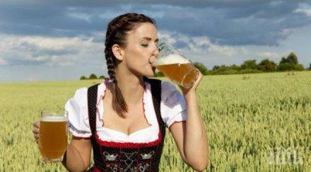 съвет жените пийте бира спаси живота