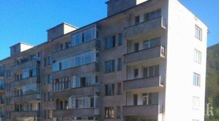 красивата юксела полетяла етаж блок рудозем снимки