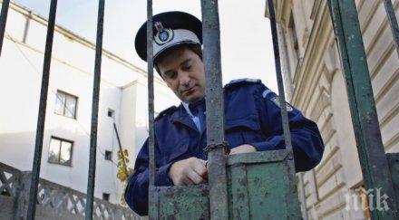 затвора румъния започват гладна стачка