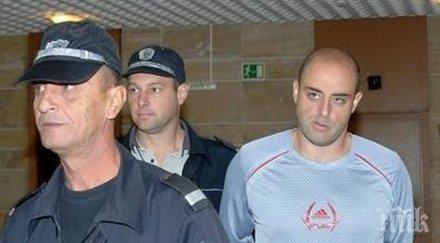 кариера жоро милионера издигна затвора стана бригадир пандизчии