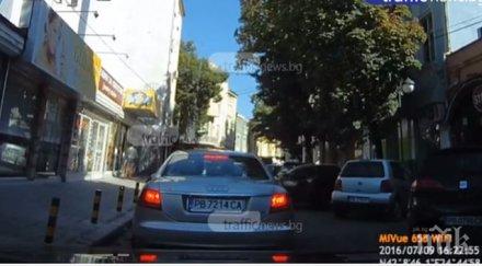 производство сватбарите стрелци пловдив