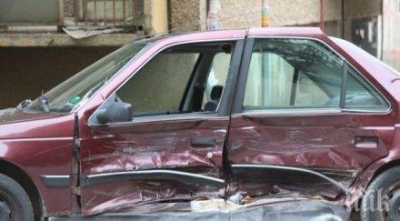 болен епилепсия помля четири коли луковит