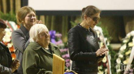 майката туньо пет месеца смъртта знам умря трифон