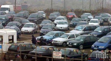далаверите държавата погва търговците коли втора употреба