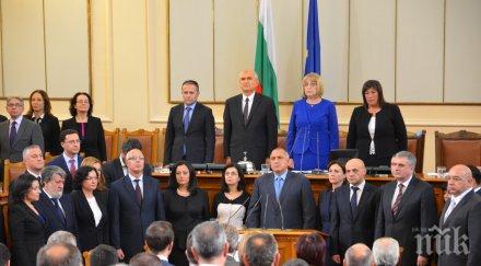 ексклузивно първо пик треска парламента реформаторите шушукат кулоарите изявлението борисов смяна министри