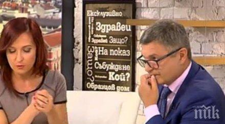 милен цветков нова любов живота повярвате