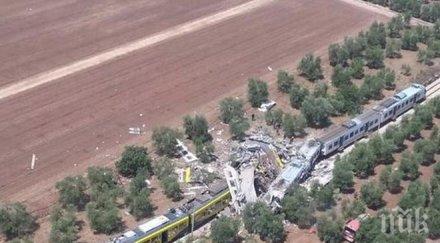 катастрофата италия освети катастрофално усвояване европари модернизиране сектора