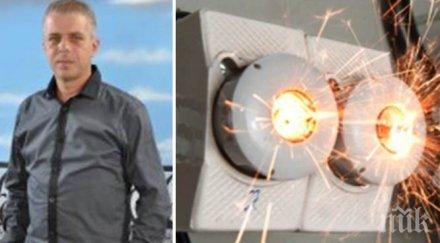 ужас ток удари общински съветник русе лекарите борят живота