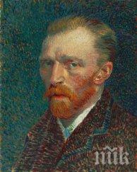 излагат музей револвера самоубиеца ван гог