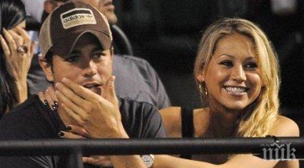 курникова обяви родя дете енрике иглесиас вижте секси тяло отиде историята снимки