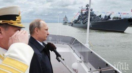 шокиращ ход путин уволни целия висш офицерски състав балтийския флот