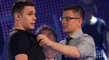 андрей спи баскетболистка славия срещнал боклука снимки