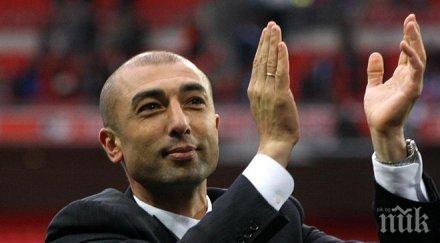 матео стилиян пример смелост всички нас