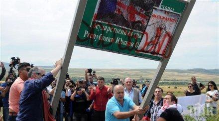 позорните резултати референдума отрезвят опозицията абхазия