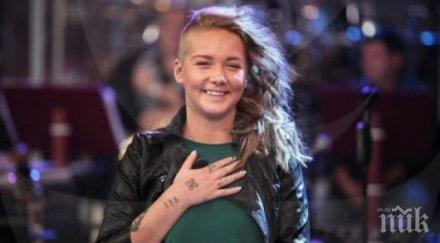 скандал певица слави трифонов косъм уволнение заради порнография снимки