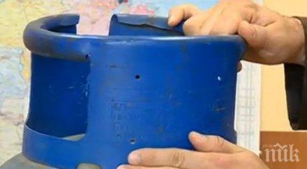 експерти съветват проверявайте газовите бутилки всеки години взривове