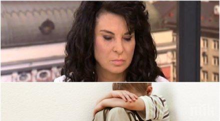 шокиращи разкрития депутат съобщи насилие деца два центъра видео