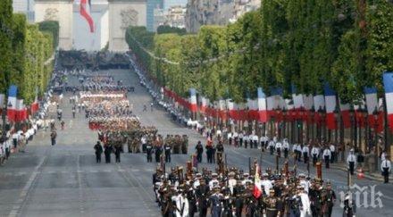 франция отбелязва националния празник