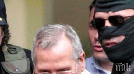 почина босът италианската коза ностра