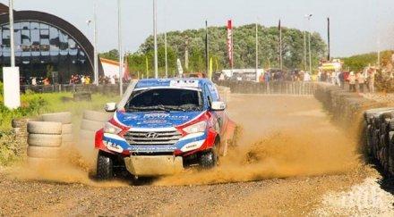 пик безопасността водеща автомобилното състезание шипка дамасцена