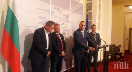 аец белене пак нажежи страстите герб реформаторите