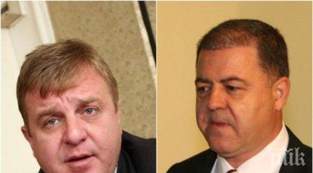 лидерът вмро красимир каракачанов попиля ненчев наборната казарма