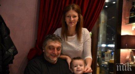 дъщерята туньо търси помощ полицията прокуратурата започнах гнусната битка