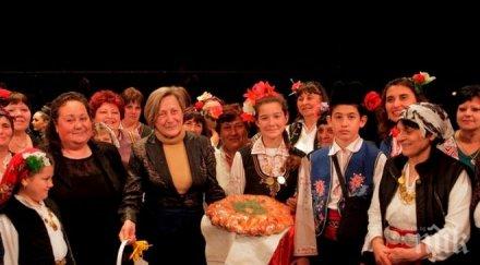 нешка представя мистерията еньовден бургас видео