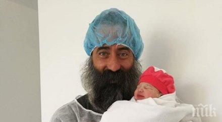 андрей едрев стана женски татко