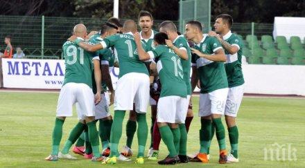 диема излъчва пряко мача берое