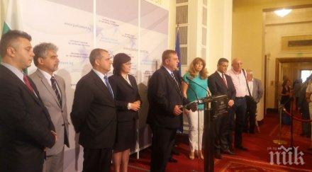 извънредно пик каракачанов общ кандидат президент бсп знам докъде стигнали опитите овцата доли