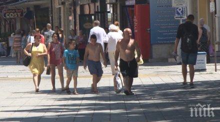 нов дрескод бургас без бански шорти центъра