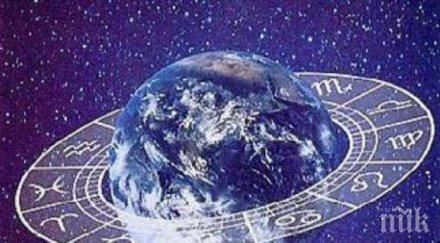 звездите говорят раздвижете мирише пари неудържима страст