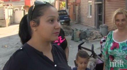 цял квартал сливен трепери страх заради психично болен