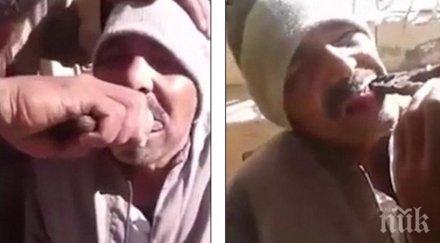 страх зъболекар вижте работят египет видео