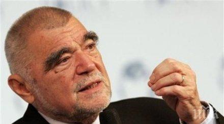 бивш хърватски президент кандидатира депутат