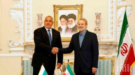 пик борисов благоприятна средата рестарт българо иранските икономически отношения