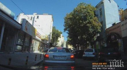 ексклузивно стрелците екшъна центъра пловдив фенове високите скоростите футбола