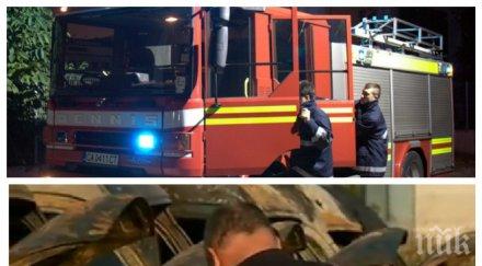 извънредно огнен софия запалиха частни бусове младост видео