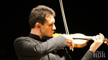уникален 300 годишен страдивариус звучи събота албена