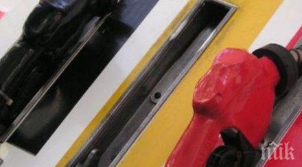 лоша новина всички карат дизел